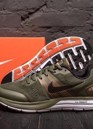 Текстильные кроссовки