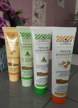 Израиль/care & beauty line/для рук и ногтей/масла авокадо и чай/минералы мертвого моря