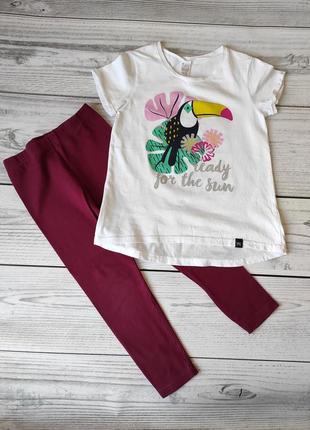 Комплектик: футболка і лосини