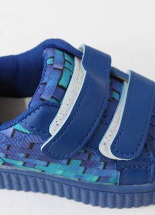 Розпродаж!!! кросівки small для хлопчика