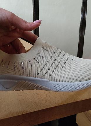 Кроссовки ваніль, стрази