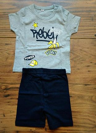 Костюм на мальчика р.62-68