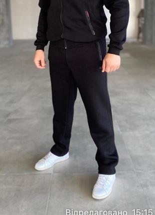 Штани спортивні🌿🌿великих розмірів🔥