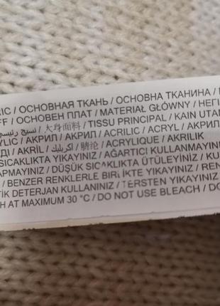 Свитер, пуловер 3