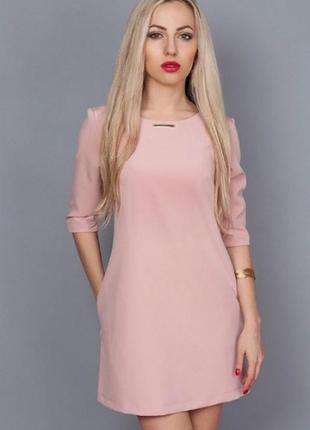 Ніжне круте плаття 👗🌸💙🌸