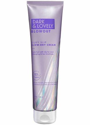 Крем для укладки феном термозащита  dark and lovely blowout silky slip blow dry cream