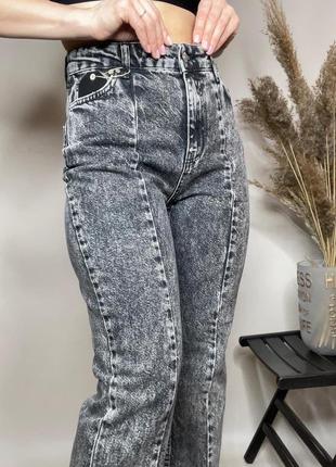 Джинси з розрізами, джинсы с разрезами3 фото