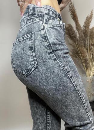 Джинси з розрізами, джинсы с разрезами4 фото