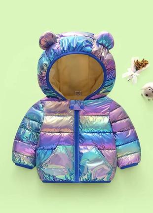 Курточка на плюші ,унісекс