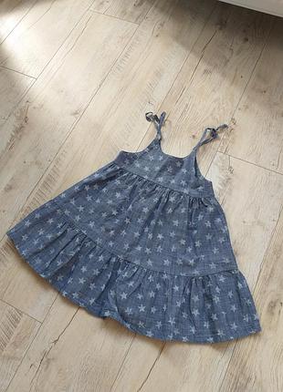 Плаття сукня платячко футболка