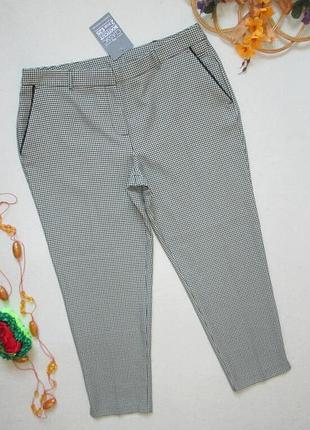 Мега шикарні літні штани в дрібну гусячу лапку dorothy perkins ❣️❇️❣️