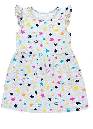 Легке бавовняне плаття в 4-х кольорах