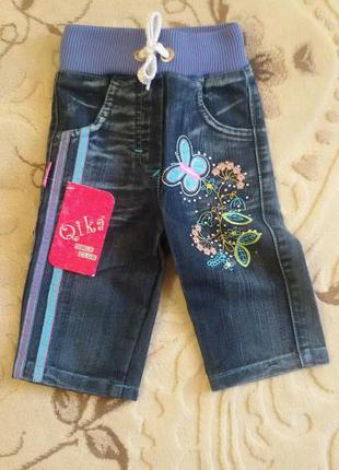Детские стильные джинсы qika kids на девочку 6-9 м