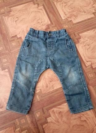 Джинси для хлопчика