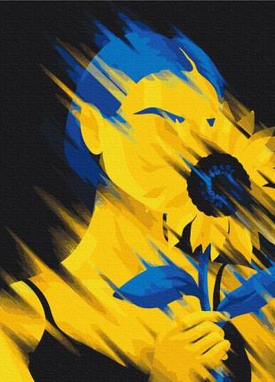 Картина за номерами ми расцветем! поліна скурихіна bs53071