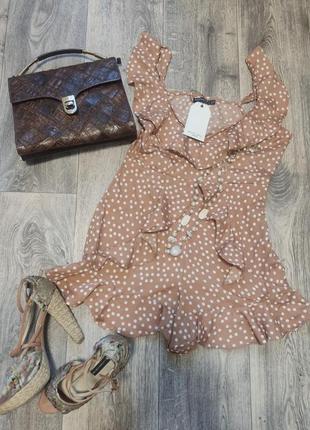 Комбез boohoo london