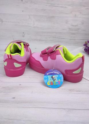 Кроссовочки детские для девочек кеды эко-кожа 2