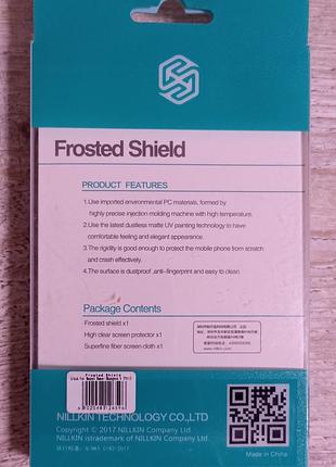 Чехол для huawei y5ii black 2