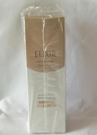 Освежающая пенка для умывания для нормальной и жирной кожи shiseido elixir2 фото