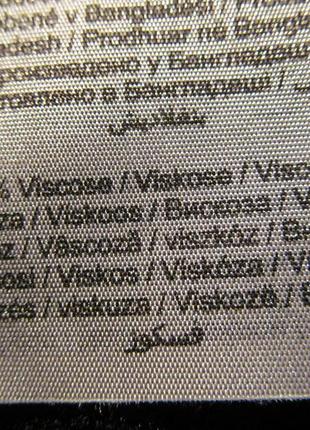 Класичний полувер на пишні  форми 5