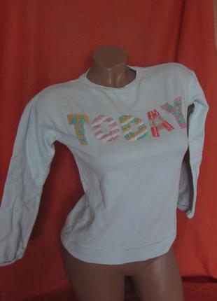 Реглан вышитый бисером 7 лет