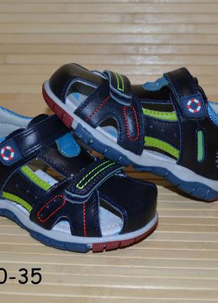 Босоножки кожанные для мальчика размеры 23, 26