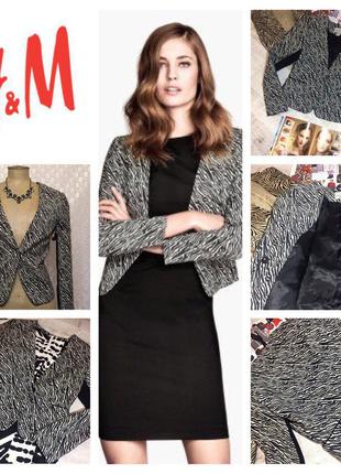 Супер пиджачок от h&m!
