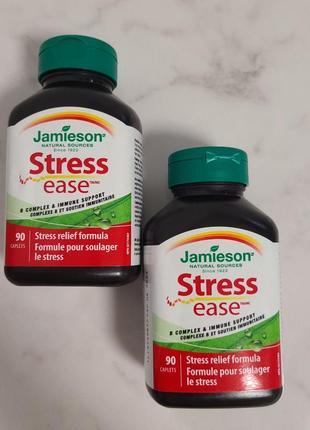 Комплекс вітамінів для зняття стресу з канади