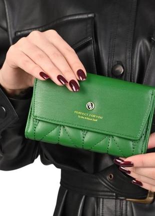 Модний жіночий гаманець.