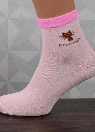 Шкарпетки жіночі короткі кошеня якість супер рожеві