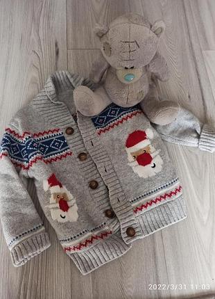 Кофта на мальчика