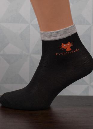 Шкарпетки жіночі короткі кошеня якість супер чорні
