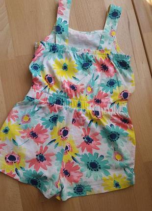 Комбінезон.. 2