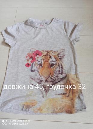 Футболка chicco 4