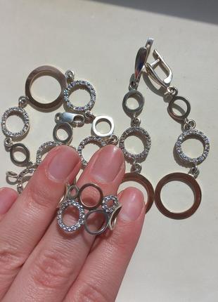 Оригинальный ювелирный набор из браслета серьги и кольца