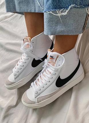 Nike blazer white