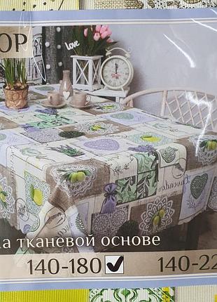Прованс цветная цератовая скатерть/клейонка/катерть на большой кухонный стол. есть цвета❤