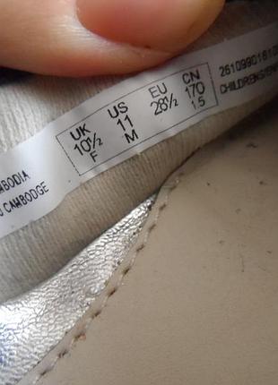 Новые туфли - балетки clarks 5