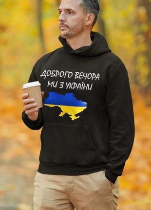 Батник