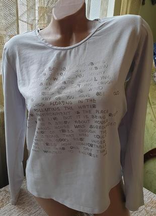 Жіноча коттоновая кофта з написами, футболка з довгим рукавом