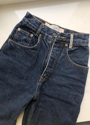Pitbull jeans