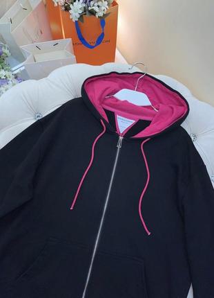 Кардиган на замку