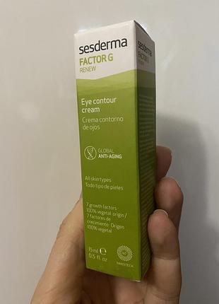Крем для глаз sesderma factor g renew 2