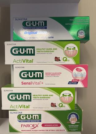 Паста gum паста для зубов gum
