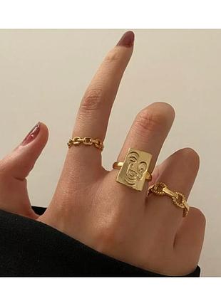 Набор колец