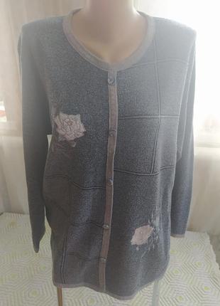 Кофта р. 54-56