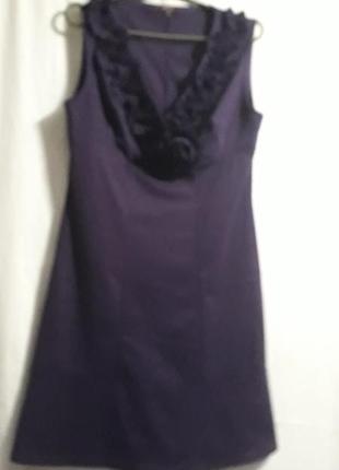 Базове плаття-сарафан фіолетовий колір нове