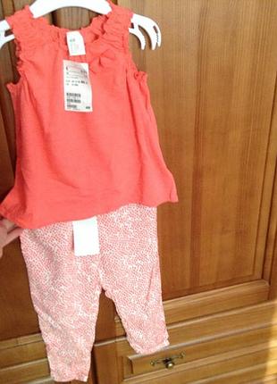 Яркий костюм нм h&m 86-92рост.новый.