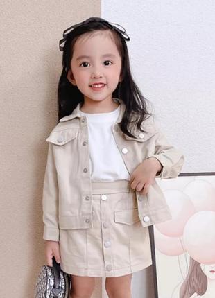 Юбка+жакет, костюм для девочки