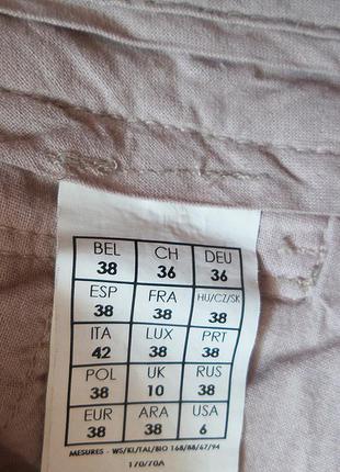 Базові брюки чінос 5